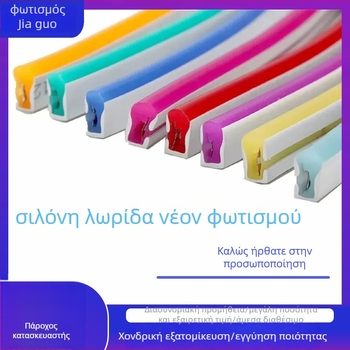 Σιλικονούχα αδιάβροχη νεον LED λωρίδα για εξωτερικές πινακίδες, είσοδος 12V, Cree 5630 LED