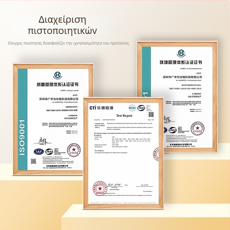 Cob LED ταινία με 320 LED, είσοδος 5V, αδιάβροχη, ρυθμιζόμενη φωτεινότητα μέσω USB ελέγχου για εσωτερικό φωτισμό