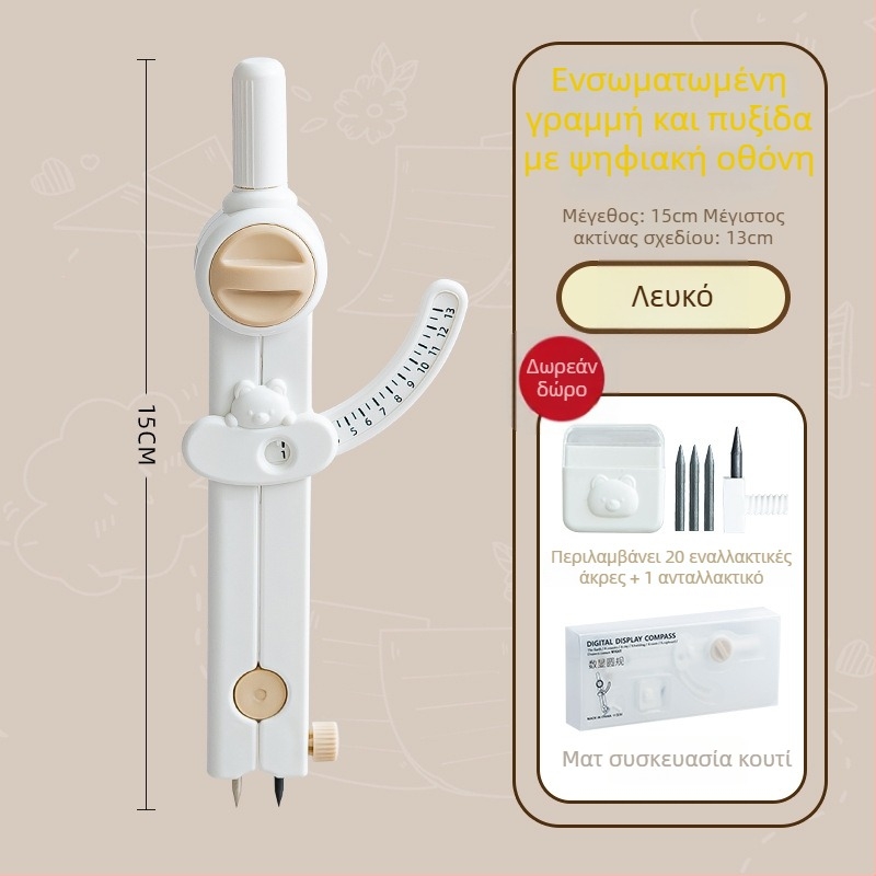 Σετ ψηφιακός διαβήτης για κύκλους και χάραξη με χάρακα – μοντέλο SS-38-66