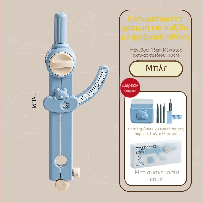 Σετ ψηφιακός διαβήτης για κύκλους και χάραξη με χάρακα – μοντέλο SS-38-66