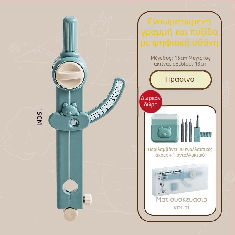 Σετ ψηφιακός διαβήτης για κύκλους και χάραξη με χάρακα – μοντέλο SS-38-66