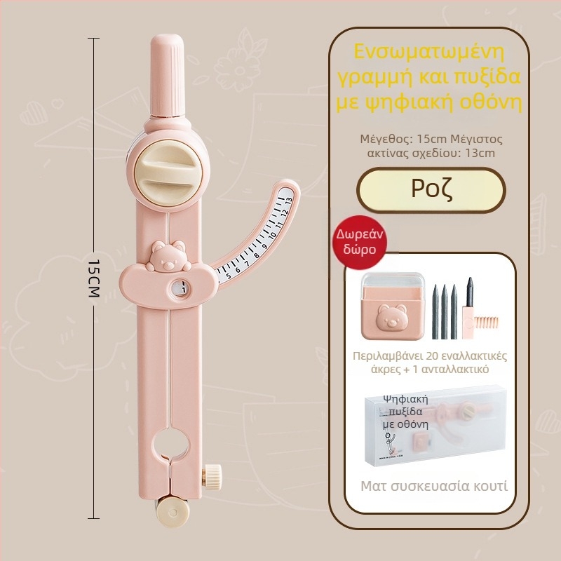 Σετ ψηφιακός διαβήτης για κύκλους και χάραξη με χάρακα – μοντέλο SS-38-66