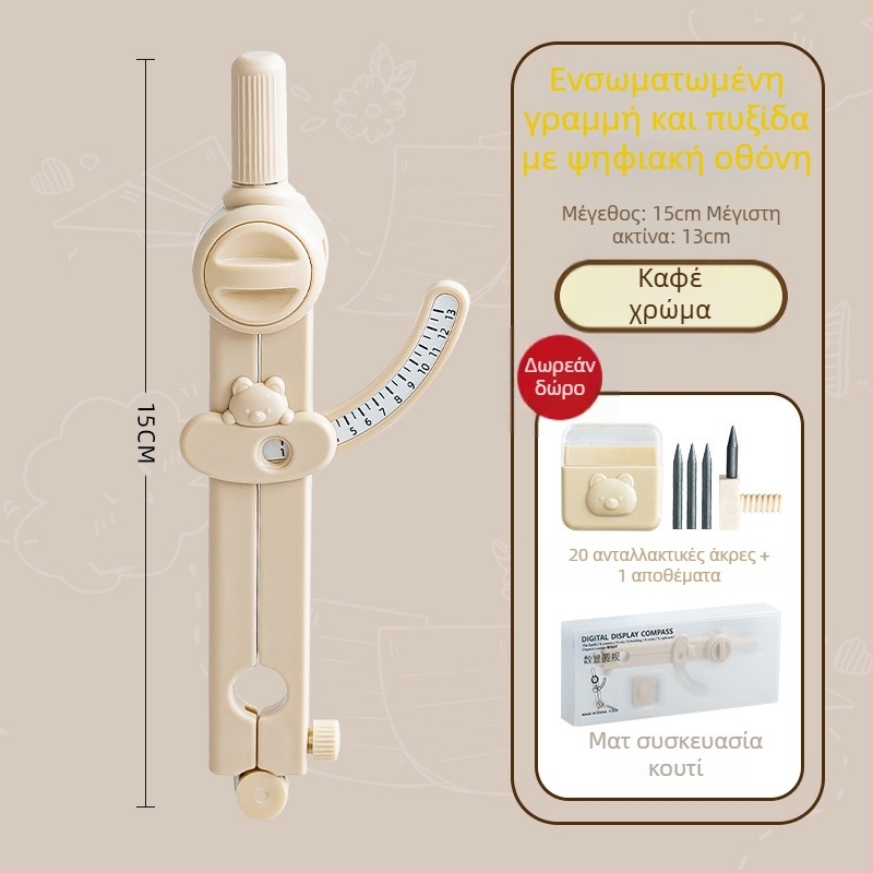 Σετ ψηφιακός διαβήτης για κύκλους και χάραξη με χάρακα – μοντέλο SS-38-66