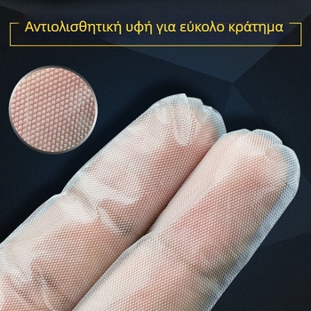 Γάντια μιας χρήσης Zhong hongming για catering