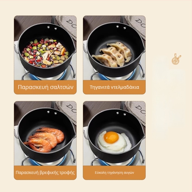 Χυτοσίδηρο τηγάνι για τηγάνισμα με μη κολλητική επιφάνεια, καπάκι από ανοξείδωτο ατσάλι με γυάλινο παράθυρο, πολλαπλού στρώματος πυθμένα, συμβατό με όλες τις εστίες