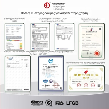 Σετ γουόκ με Maifan πέτρα, αντικολλητική επίστρωση, αλουμινένιο σώμα, πολύστρωτο κάτω, ελαφρύς καπνός, μαγείρεμα με λίγο λάδι, για ομελέτες και μπριζόλες