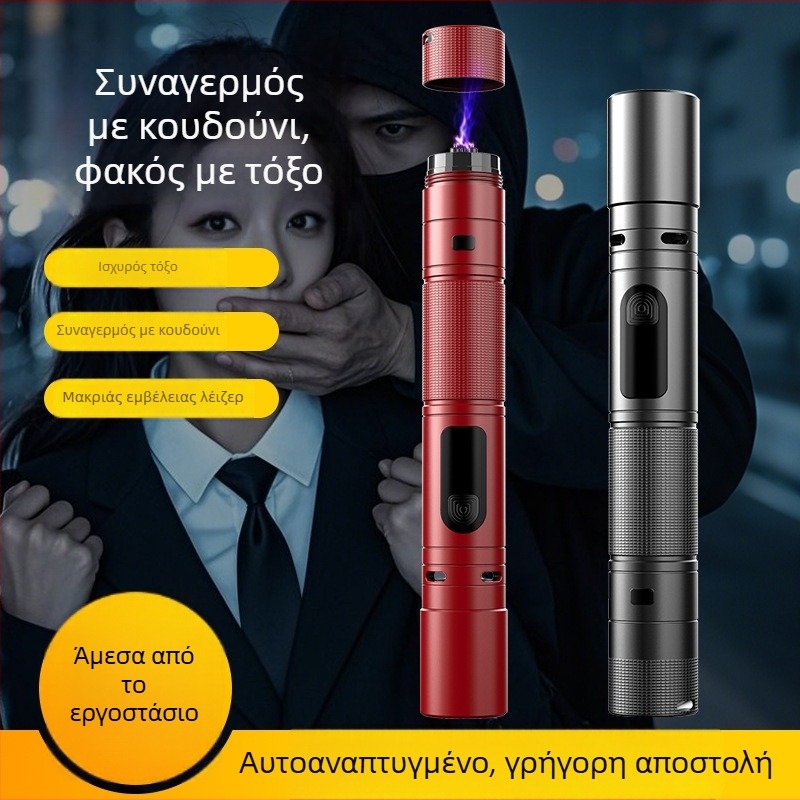 Φακός εξωτερικού χώρου για κατασκήνωση και αυτοάμυνα, με τηλεσκοπικό ζουμ, λέιζερ φωτισμός, αλουμινένιο κράμα σώματος, 5W, επαναφορτιζόμενη μπαταρία (χωρητικότητα 500)