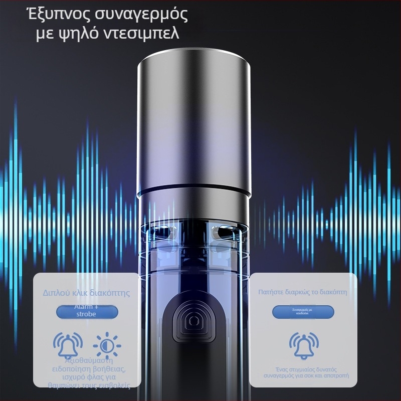 Φακός εξωτερικού χώρου για κατασκήνωση και αυτοάμυνα, με τηλεσκοπικό ζουμ, λέιζερ φωτισμός, αλουμινένιο κράμα σώματος, 5W, επαναφορτιζόμενη μπαταρία (χωρητικότητα 500)