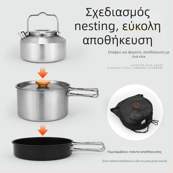 Σετ μαγειρικών σκευών κατασκήνωσης από 304 ανοξείδωτο χάλυβα, 3 τεμάχια, φορητό, με αντικολλητικό τηγάνι, βραστήρα και κατσαρόλα, για 2-3 άτομα