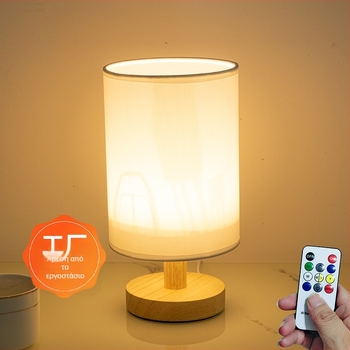 USB Επιτραπέζιο Φως – Μοντέρνο Μινιμαλιστικό Νυχτερινό Φως, PVC Αμπαζούρ, Διακόπτης Κουμπί, Έξυπνος Έλεγχος