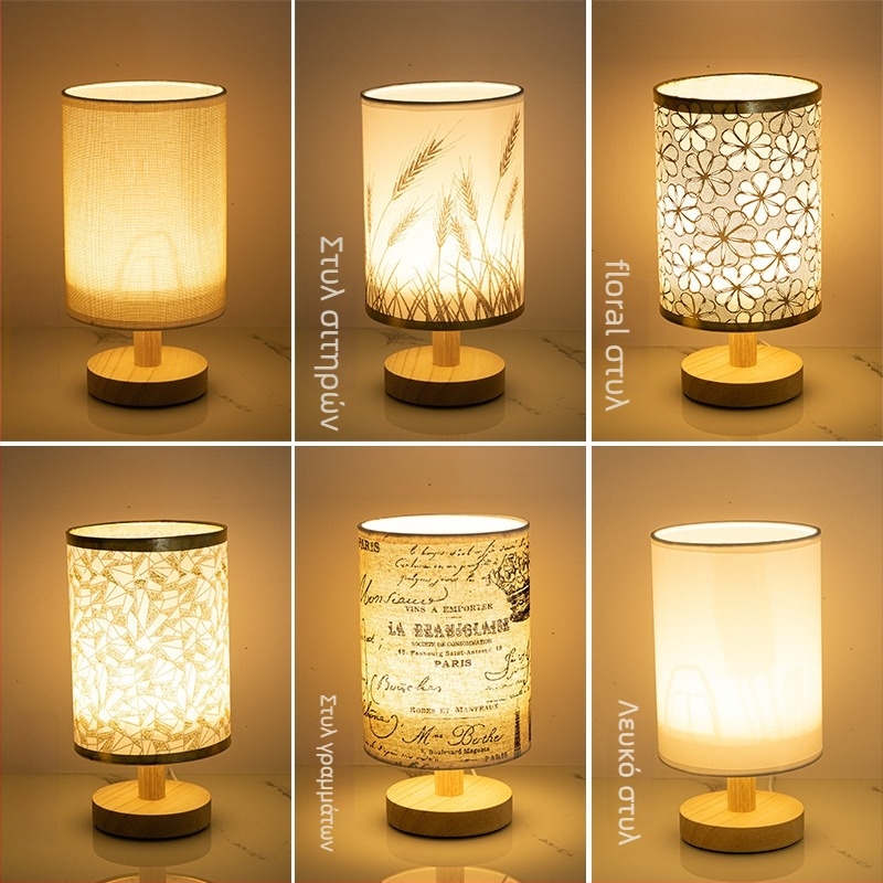 USB Επιτραπέζιο Φως – Μοντέρνο Μινιμαλιστικό Νυχτερινό Φως, PVC Αμπαζούρ, Διακόπτης Κουμπί, Έξυπνος Έλεγχος