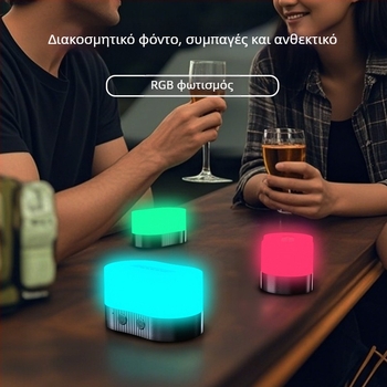 Νυχτερινό φως με ενσωματωμένη μπαταρία και LED, γεωμετρικός 3D σχεδιασμός από ABS, διαστάσεις 38×68×40 mm