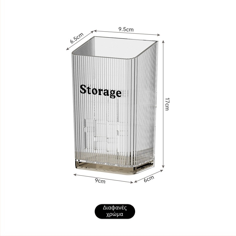 Επιτοίχιος φορέας για ξυλάκια φαγητού με εγκατάσταση χωρίς τρύπες, αποστραγγιζόμενη κατασκευή από PP, πολυχρηστικός κουζίνας οργανωτής