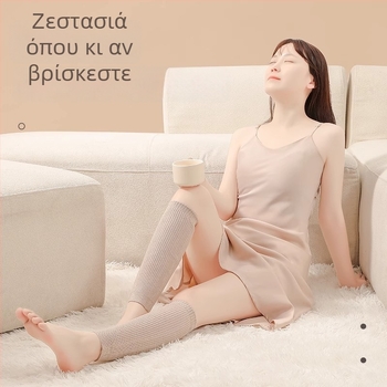 Tachini Κασμίρι Προστασία Γάμπας για Φθινόπωρο-Χειμώνα, Καθολική Χρήση, Για Γιόγκα