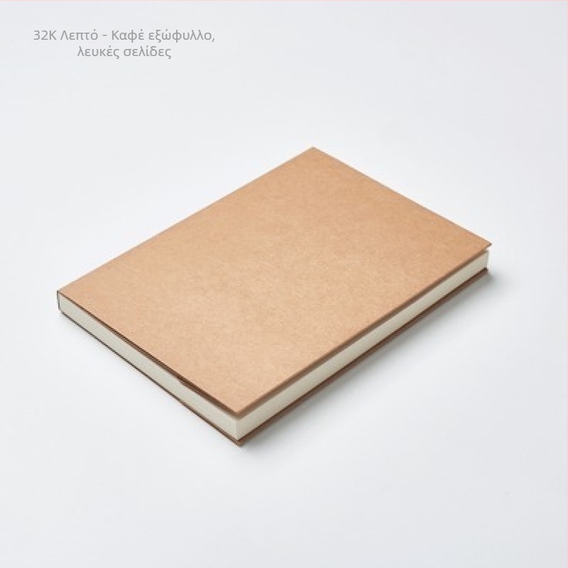 Σημειωματάριο Yue zhen με εξώφυλλο από χαρτί, δέσιμο με κόλλα, χαρτί 100 γρ., στυλ 19864248