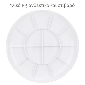 Deli παλέτα σε δίσκο για ανάμειξη χρωμάτων, εργαλείο ζωγραφικής για ακουαρέλα και γκουάς