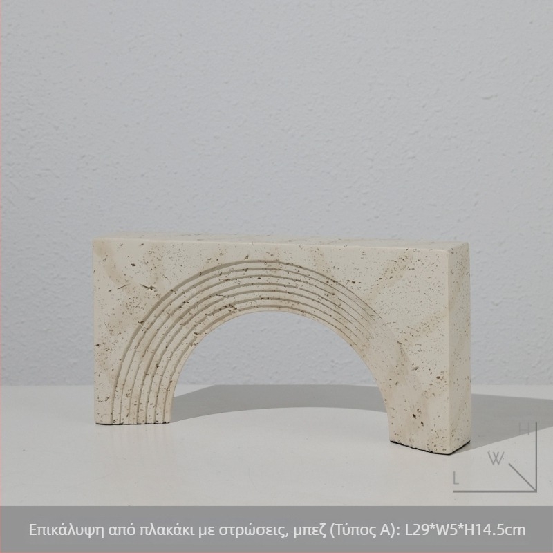 Γεωμετρικά στηρίγματα για βιβλία από ρητίνη για το σαλόνι – μοντέρνος μινιμαλισμός, υλικό: πλαστικό/ρητίνη, μάρκα From the South