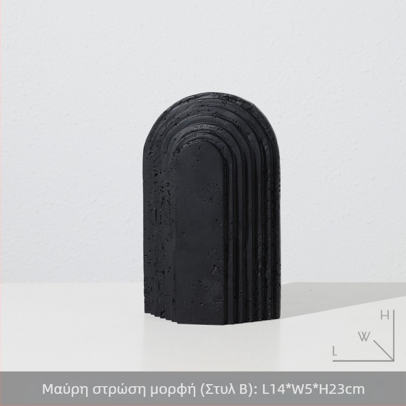 Γεωμετρικά στηρίγματα για βιβλία από ρητίνη για το σαλόνι – μοντέρνος μινιμαλισμός, υλικό: πλαστικό/ρητίνη, μάρκα From the South