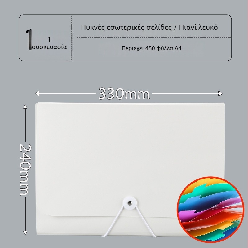 13-θέσεων ακορντον φάκελος εγγράφων, πλασική κατασκευή, μεγάλη χωρητικότητα, εκτυπωμένο λογότυπο, δυνατότητα προσαρμογής, αδειοδοτημένη ιδιωτική ετικέτα