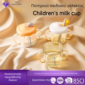 Κύπελλο γάλακτος βρέφους PPSU με κλίμακα και λαβή, παιδικό κύπελλο νερού με καλαμάκι