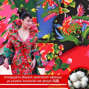 Ύφασμα από 100% βαμβάκι σε τζιλ-ζακάρ με φυτικό τύπωμα — βορειοανατολικό στυλ με μεγάλο φλοράλ μοτίβο