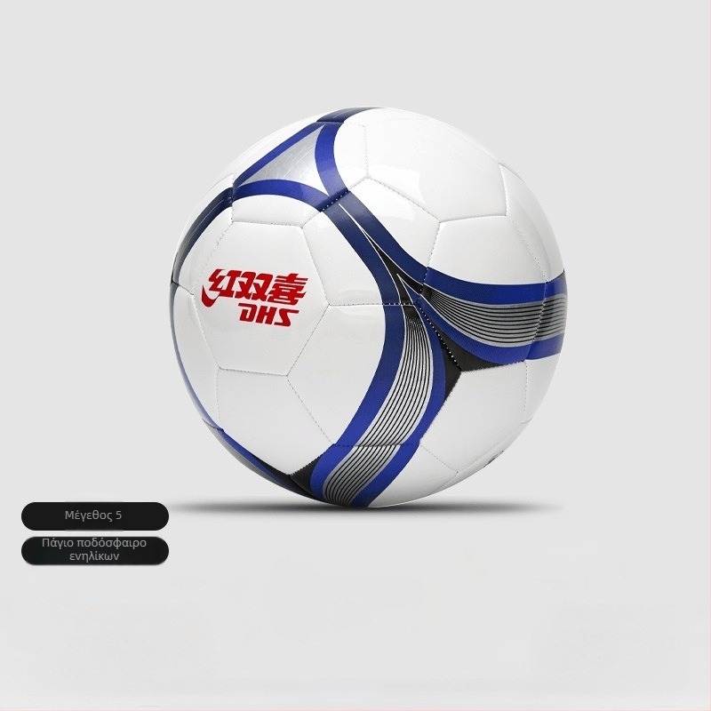 Μπάλα ποδοσφαίρου TPU DHS – Μηχανική ραφή, ανθεκτική στη φθορά, προπονητική/αγωνιστική, Κίνα