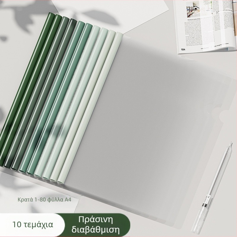 Πλαστικό αδιάβροχο παχυσμένο κάλυμμα βιβλίου για αποθήκευση γραπτών μαθητών