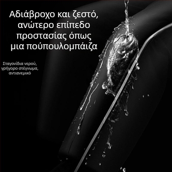 Kepu προστασία γονάτων για ηλεκτρικά οχήματα – αντιανεμική, ζεστή προστασία για χειμερινή οδήγηση σε μοτοσικλέτα και ηλεκτρικό σκούτερ, ενήλικες, μοντέλο KP-HJRHX-040