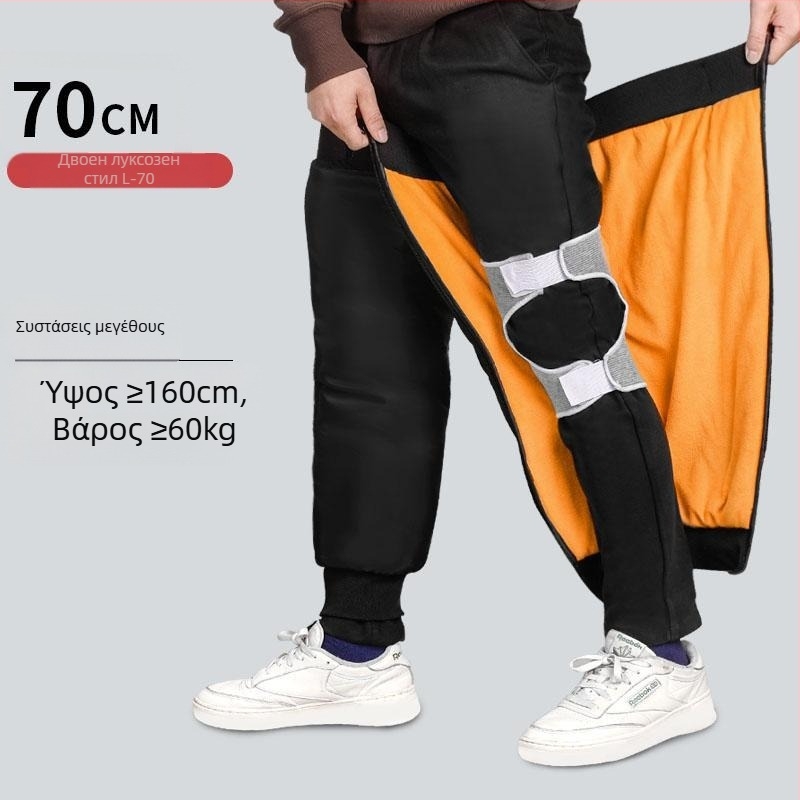 Kepu προστασία γονάτων για ηλεκτρικά οχήματα – αντιανεμική, ζεστή προστασία για χειμερινή οδήγηση σε μοτοσικλέτα και ηλεκτρικό σκούτερ, ενήλικες, μοντέλο KP-HJRHX-040