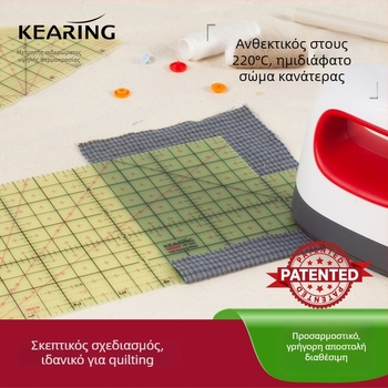 Κolding χάρακας εκατοστών — πλαστικό σώμα, εξατομικευμένη εκτύπωση, συσκευασία 1/12/240