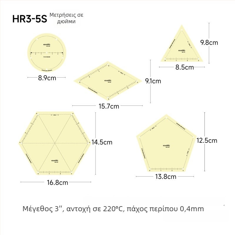 Κolding χάρακας εκατοστών — πλαστικό σώμα, εξατομικευμένη εκτύπωση, συσκευασία 1/12/240