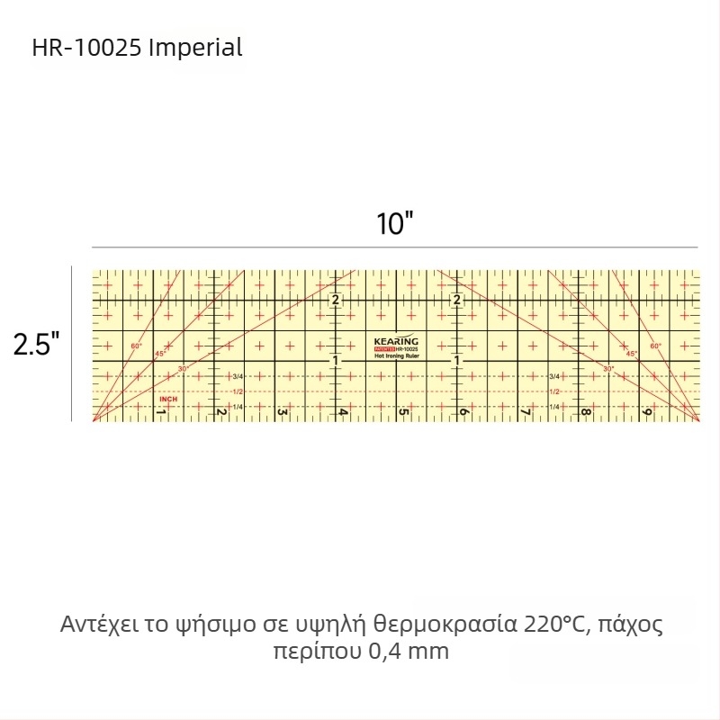 Κolding χάρακας εκατοστών — πλαστικό σώμα, εξατομικευμένη εκτύπωση, συσκευασία 1/12/240