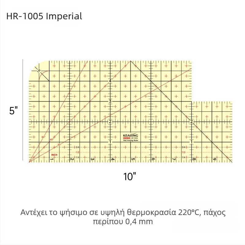 Κolding χάρακας εκατοστών — πλαστικό σώμα, εξατομικευμένη εκτύπωση, συσκευασία 1/12/240