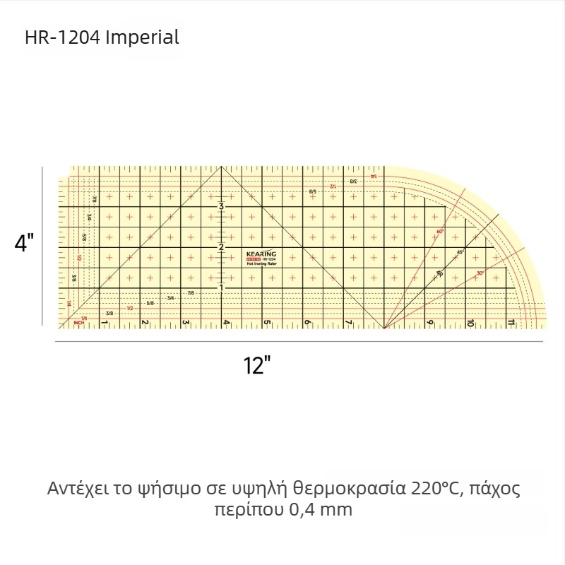 Κolding χάρακας εκατοστών — πλαστικό σώμα, εξατομικευμένη εκτύπωση, συσκευασία 1/12/240