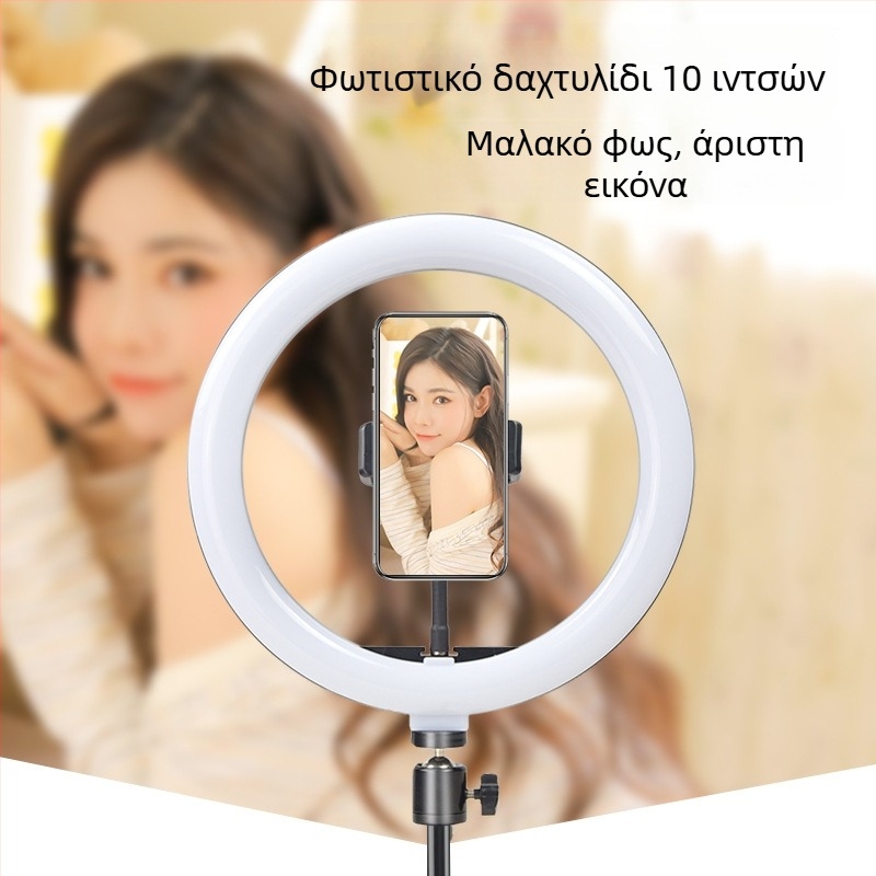 LED Ρινγκ Φως L-609 για ζωντανές μεταδόσεις ομορφιάς, ~10W, 5V, επιτραπέζια χρήση