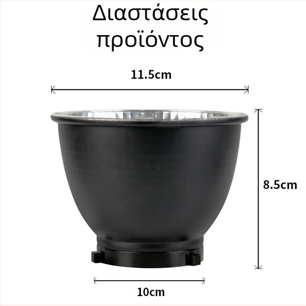 LED φως φωτογράφισης με κάλυμμα για βάση μπαιονέτ, 2700K ζεστό λευκό, 220V, εμβέλεια 3 μ, ρυθμιζόμενη φωτεινότητα