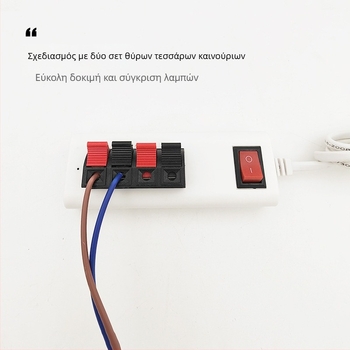 LED δοκιμαστικό κλιπ για λαμπτήρες και προβολείς οροφής – 10A, 200W, 110-240V, 100g, Πλαστικό + Χάλκινο καλώδιο