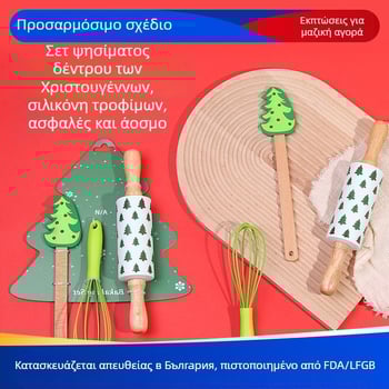 Σετ για οικιακό ψήσιμο: ρολό ζύμης, σιλικονούχα σπάτουλα και αναδευτήρας αυγών; υλικό σιλικόνης; ασυνήθιστος σχηματισμός; κατάλληλο για ζαχαροπλαστική