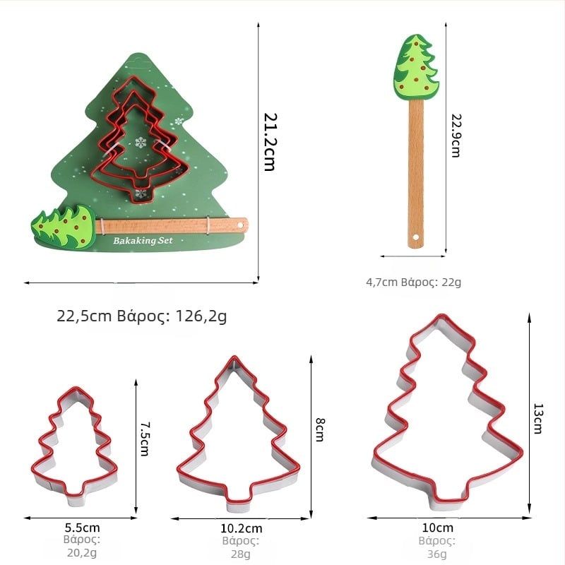 Σετ για οικιακό ψήσιμο: ρολό ζύμης, σιλικονούχα σπάτουλα και αναδευτήρας αυγών; υλικό σιλικόνης; ασυνήθιστος σχηματισμός; κατάλληλο για ζαχαροπλαστική