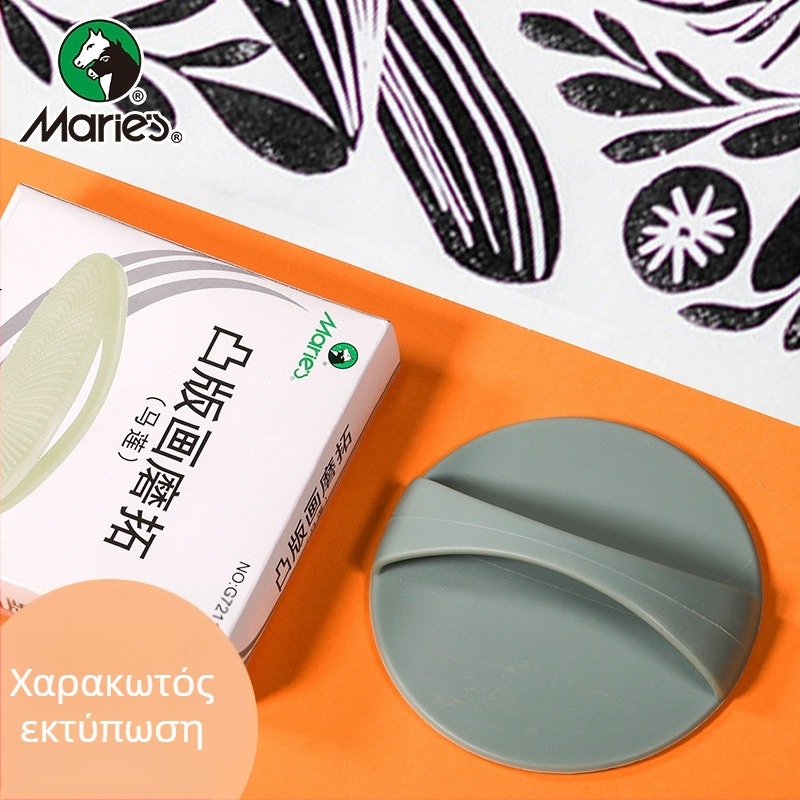 Εργαλείο ανάγλυφης εκτύπωσης Ma Lian, Marley G7211, υλικό PP, δικαιώματα IP: μη εξουσιοδοτημένα