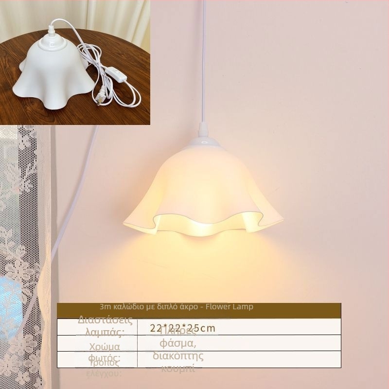 Λάμπα κομοδίνου σε σχήμα λουλουδιού, τροφοδοσία μέσω πρίζας, ακρυλική σκιά, 220V, διακόπτης κουμπί, απαλό περιβαλλοντικό φως, ευφυής έλεγχος συμβατός