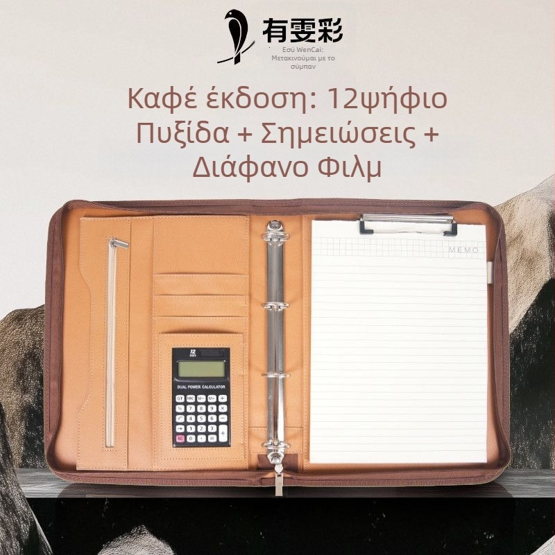 Δερμάτινος A4 φάκελος με φερμουάρ και μονό ισχυρό κλιπ, Μοντέλο: A4 folder, Πάχος πλάκας 1,5 cm, Πλάτος πίσω 1,5 cm