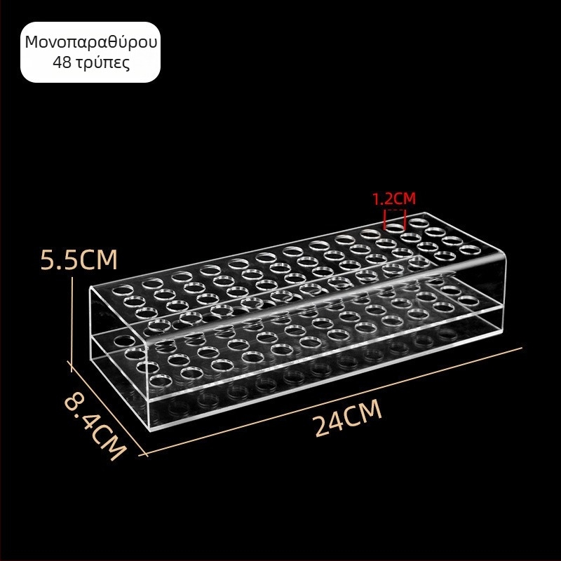 Ακρυλικό ράφι προβολής καρφίδων μαλλιών, πολυεπίπεδη σκαλοπάτια βάσης αποθήκευσης για καταστήματα ειδών γραφείου