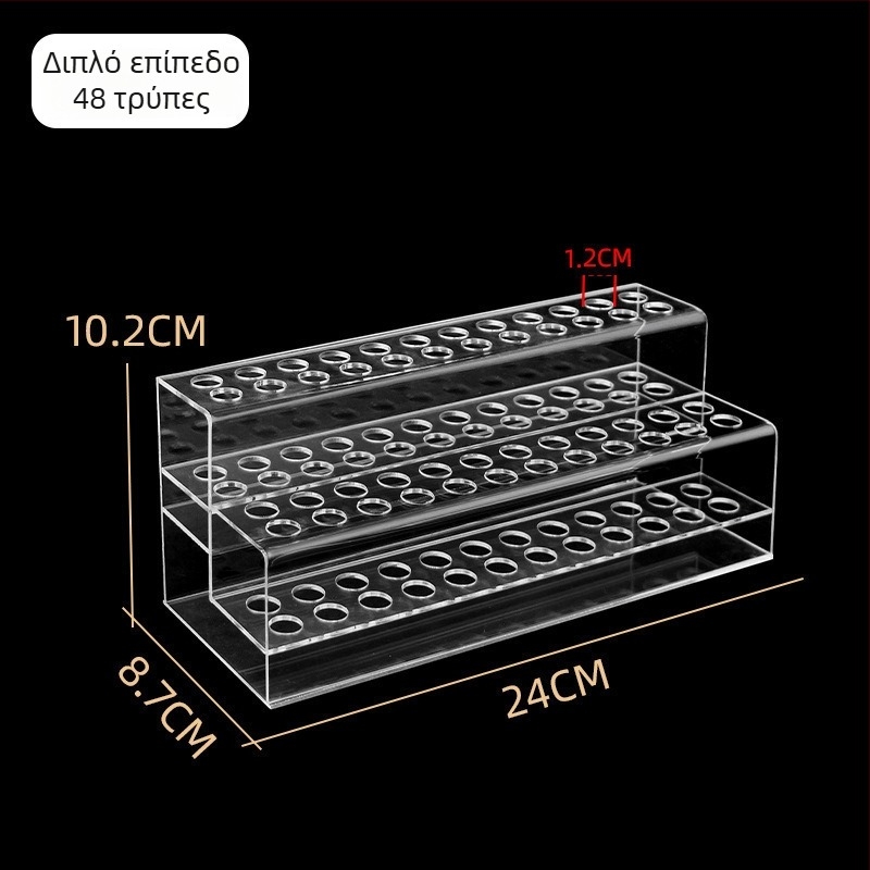 Ακρυλικό ράφι προβολής καρφίδων μαλλιών, πολυεπίπεδη σκαλοπάτια βάσης αποθήκευσης για καταστήματα ειδών γραφείου