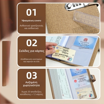 Φάκελος αρχειοθέτησης με ένα κλιπ, PU δέρμα, δυνατότητα εκτύπωσης λογότυπου