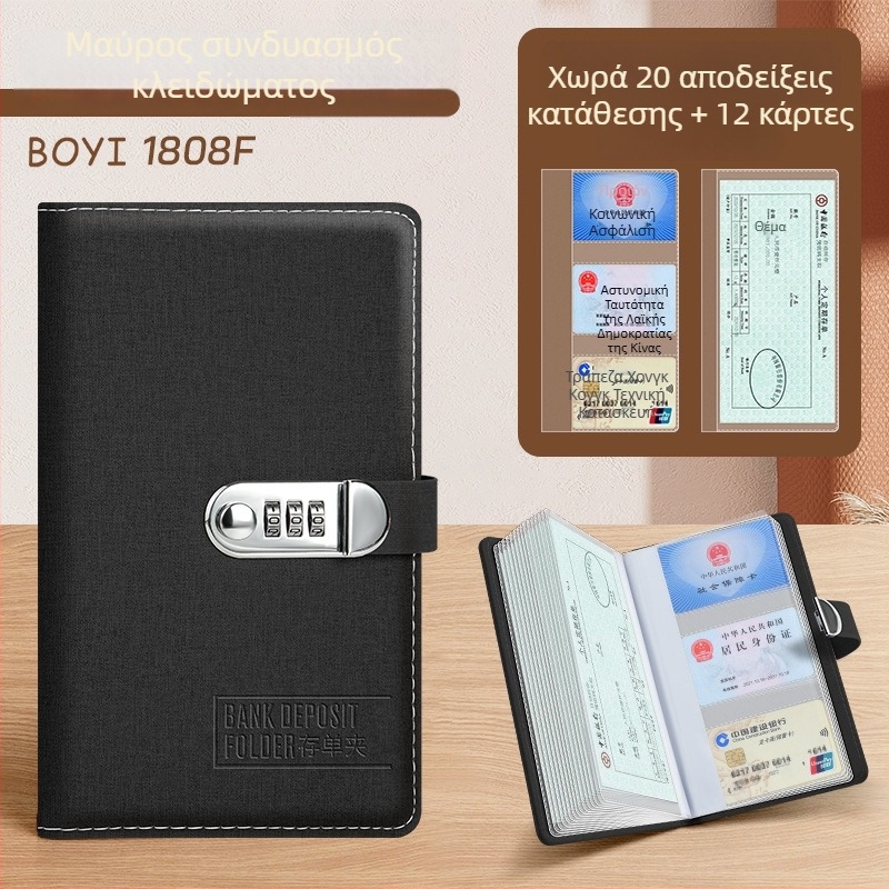 Φάκελος αρχειοθέτησης με ένα κλιπ, PU δέρμα, δυνατότητα εκτύπωσης λογότυπου