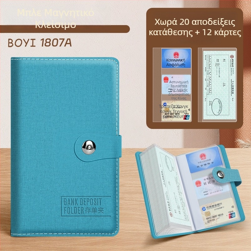 Φάκελος αρχειοθέτησης με ένα κλιπ, PU δέρμα, δυνατότητα εκτύπωσης λογότυπου