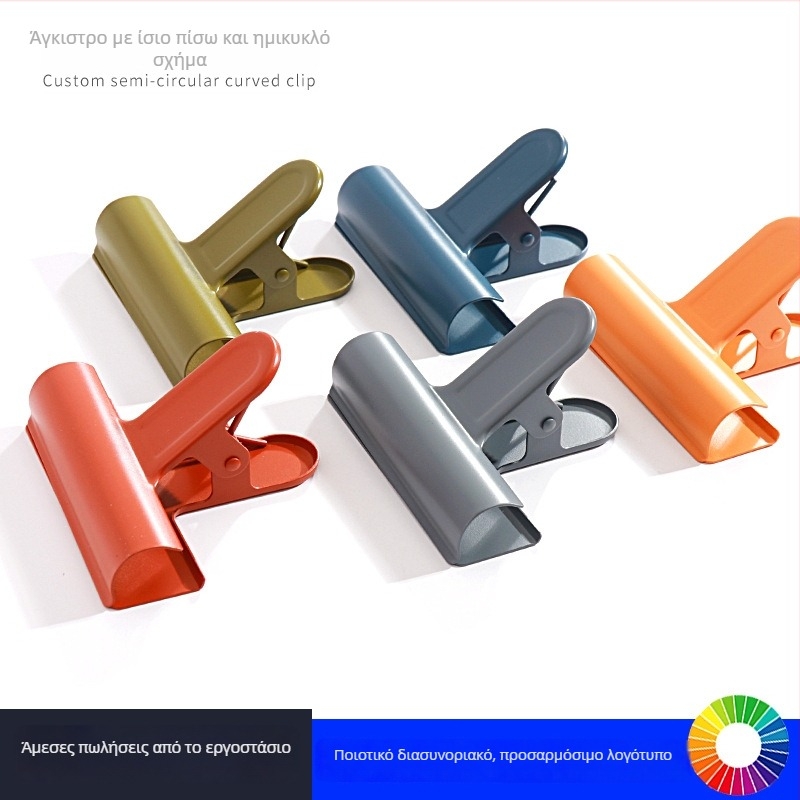 Willita Μεταλλικό Κλιπ – Πολυλειτουργικό για φακέλους, αρχεία και παραστατικά, με ημιπερκυκλικό τόξο