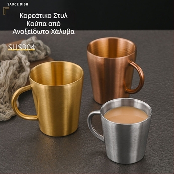 Κούπα από ανοξείδωτο ατσάλι 304 με διπλό τοίχωμα και λαβή – μεγάλη χωρητικότητα, κατάλληλη για μπύρα, γάλα ή νερό, με προσαρμοσμένο λογότυπο