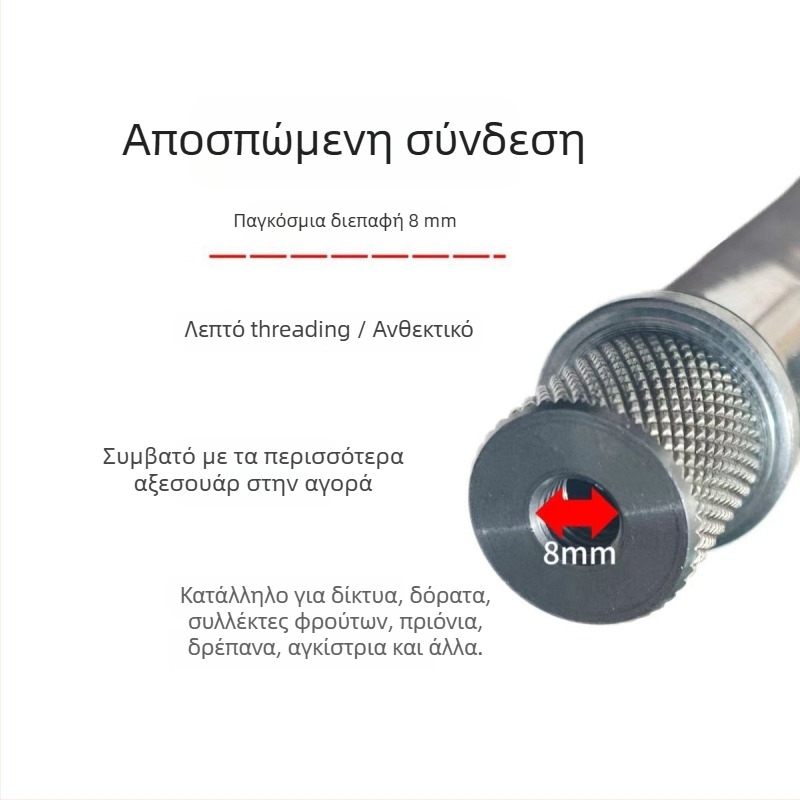 Ράβδος δικτύου αλιείας από ανοξείδωτο χάλυβα, 500 g, ενιαίος, μη επεκτειόμενη